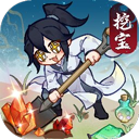 澳门金沙下载手游下载-澳门金沙下载手游最新版正版下载v1.0.7