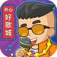 新濠网址是多少红包版2024下载-新濠网址是多少最新手机版游戏下载v1.1.9.2