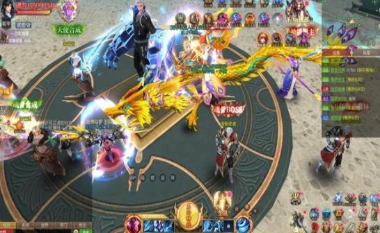 斗罗大陆王国印记