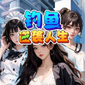 葡京直营app官方下载下载-葡京直营app官方下载最新版下载