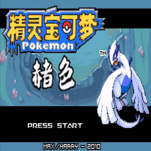 新濠天地88099网址赭色下载-新濠天地88099网址赭色最新版下载v4.0.0