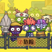 澳门新银河网站2026官方新版图标