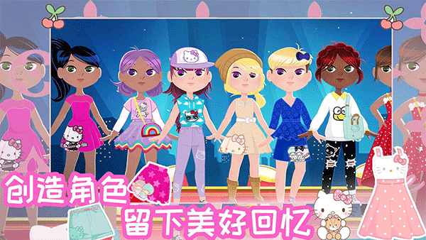 精彩截图-9297威尼斯澳门时尚之星免费下载-9297威尼斯澳门时尚之星中文版(Hello Kitty Fashion Star)下载 v2023.2.0 安卓版3