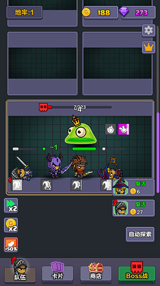 新金沙登录 新金沙登录游戏玩法