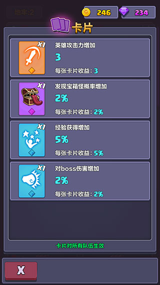 新金沙登录 新金沙登录游戏玩法