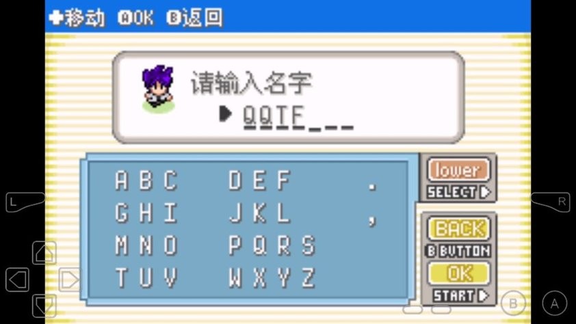 vns59859威尼斯百万能量汉化版下载安装-vns59859威尼斯百万能量游戏中文版下载 v1 安卓版游戏画面2