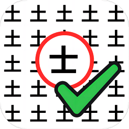 威尼斯9778官方网站探长游戏下载-威尼斯9778官方网站探长手机版下载 v1.0 安卓版