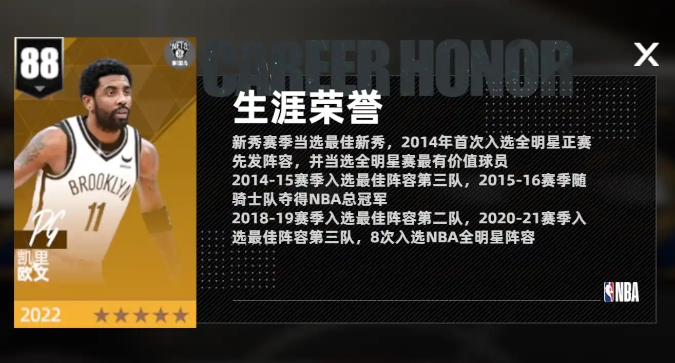 金莎7776888游戏下载-金莎7776888手游安卓版下载游戏画面2