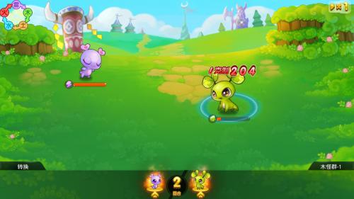 精彩截图-威尼斯人Wns888app游戏下载-威尼斯人Wns888app最新版下载3