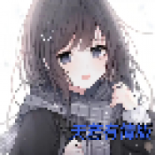 11kk163银河天若有情版下载安装-11kk163银河天若有情版2023最新游戏下载