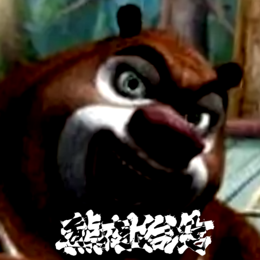 wns威尼斯人的五夜后宫同人版下载-wns威尼斯人的五夜后宫最新版本游戏下载