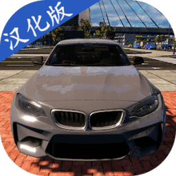 金莎娱乐官网模拟器中文版下载-金莎娱乐官网模拟汉化版下载 v0.22 安卓版