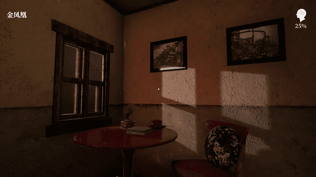 精彩截图-澳门威尼斯人登录网址疑案壹生下载手游-澳门威尼斯人登录网址疑案壹生手机版下载 v1.2.0 安卓版2