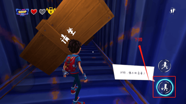 87026威尼斯 87026威尼斯正式版(Strange Hill)