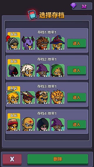 新金沙登录 新金沙登录新版本