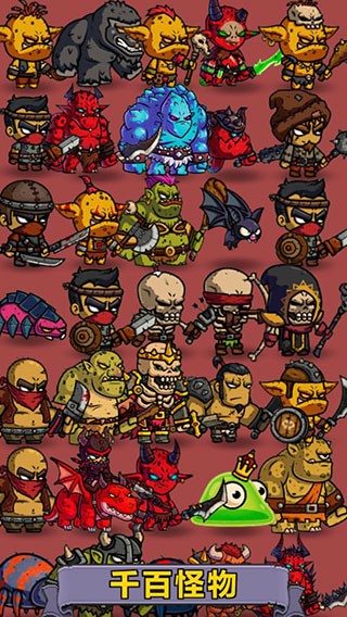 精彩截图-新金沙登录手游下载-新金沙登录最新版下载 v0.5 安卓版3