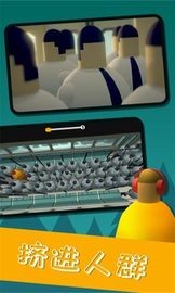 4886威尼斯人游戏最新版下载-4886威尼斯人手游下载 v1.0.0 安卓版游戏画面3