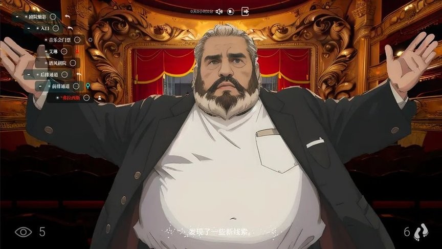 澳门金沙线上娱乐网址官方下载-澳门金沙线上娱乐网址游戏最新版本下载 v1.0.0 安卓版游戏画面1