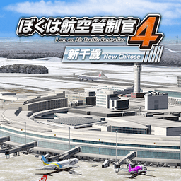 我是澳门葡京app下载4新千岁中文版下载-我是澳门葡京app下载4新千岁2023手机版(ぼく管4新千�r)下载 v1.0.0 安卓版