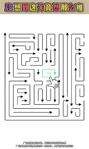 巴黎人app397997手机版下载-巴黎人app397997红包版手游下载