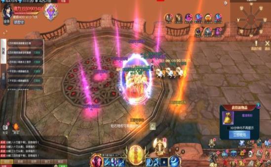 美高梅网站登录下载安装-美高梅网站登录手机版游戏下载v9.5.7游戏画面1