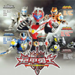 线上银河下注激斗传最新版游戏下载-线上银河下注激斗传最新版手机版下载