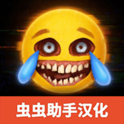 巴黎人贵宾会在线仿制版中文版下载-R.E.P.O汉化版下载 v1.1.2 安卓版