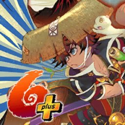 千变的迷宫风来的js金沙app官方下载6手机版下载-风来的js金沙app官方下载6Plus游戏移植版下载 v2.3.1 安卓版