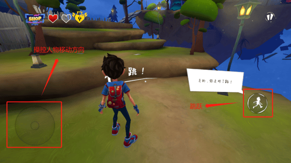 87026威尼斯 87026威尼斯正式版(Strange Hill)