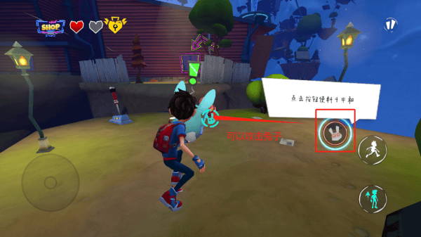 87026威尼斯 87026威尼斯正式版(Strange Hill)