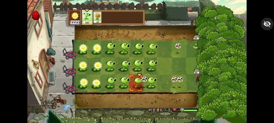 精彩截图-美高梅mgm集团2288时空混乱手机版下载-植物大战僵尸时空混乱版下载 v0.0.2 安卓版3