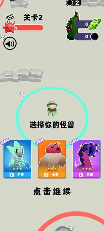 精彩截图-91111威尼斯人游戏下载-91111威尼斯人最新版下载 v1.0.2 安卓版2