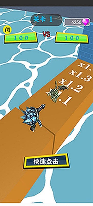 精彩截图-91111威尼斯人游戏下载-91111威尼斯人最新版下载 v1.0.2 安卓版4