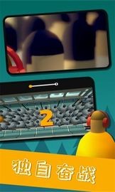 4886威尼斯人游戏最新版下载-4886威尼斯人手游下载 v1.0.0 安卓版游戏画面1