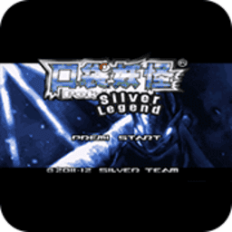 3868银河总站银色传说汉化版手机下载-3868银河总站银色传说完整版下载 v4.9.9.6 安卓全中文版