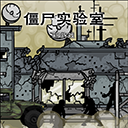 澳门金沙平台开户中文版游戏下载-澳门金沙平台开户中文版最新版下载v1.00.30-patreon