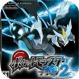 威尼斯432888can黑白2汉化版下载-威尼斯432888can黑白2手游下载