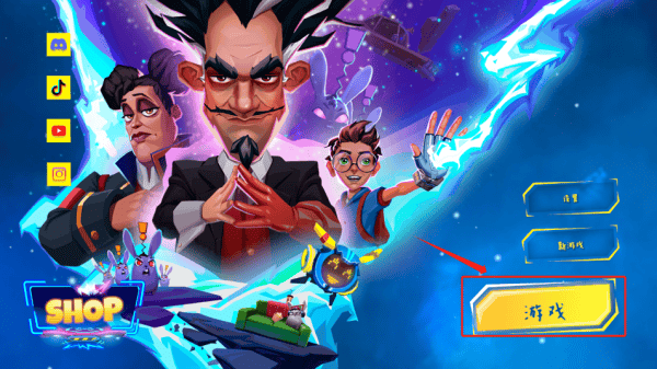 87026威尼斯 87026威尼斯正式版(Strange Hill)