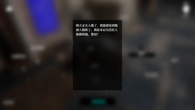 澳门威尼斯人登录网址疑案壹生手游