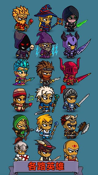 精彩截图-新金沙登录手游下载-新金沙登录最新版下载 v0.5 安卓版2