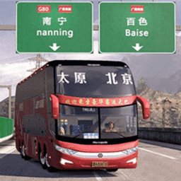 澳门金沙9570汽车驾驶游戏免费下载-澳门金沙9570汽车驾驶最新版下载 v189.1.2.3018 安卓版