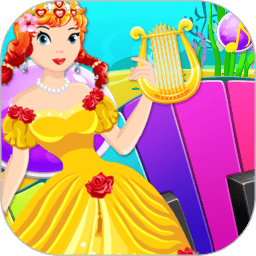 所有的金沙网址大全弹钢琴手游官方下载最新版-所有的金沙网址大全弹钢琴游戏手机版下载 v1.12 安卓版