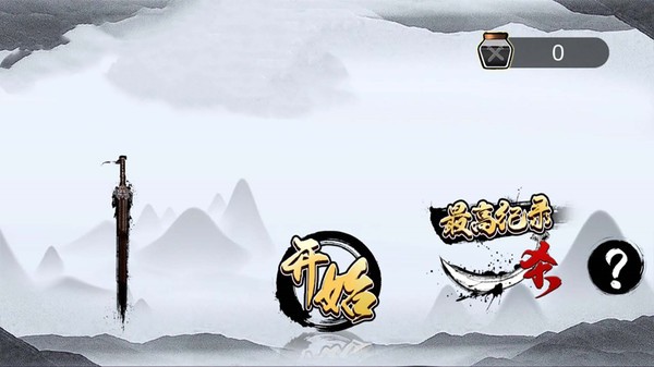 我是银河集团198.net游戏下载安装-我是银河集团198.net最新版下载 v1.0.7 安卓版