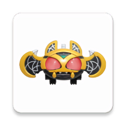 新濠天地网址多少月骑腰带模拟器手机版下载-新濠天地网址多少月骑变身模拟器最新版下载 v1.3 安卓版