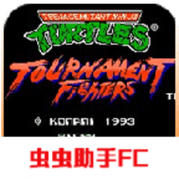 澳门新葡新京官方网址快打游戏官方下载-fc澳门新葡新京官方网址快打手机版下载 v2021.06.24.14 安卓版