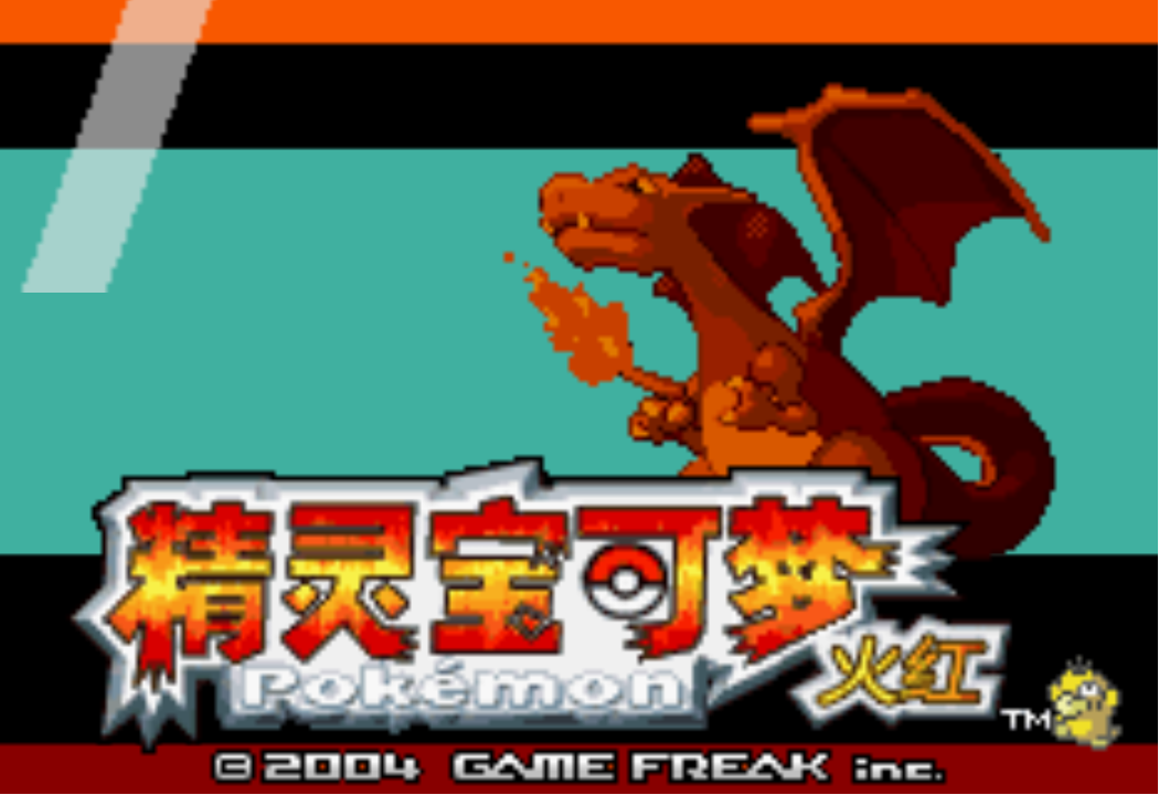 澳门新葡网址8535激进红汉化版下载-澳门新葡网址8535激进红2.3a汉化版下载