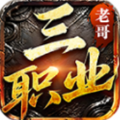 新葡萄网址下载-新葡萄网址手游官方下载v4.8.3