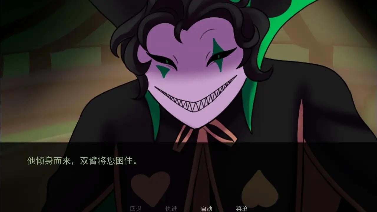 在线美高梅下注游戏安卓版下载-在线美高梅下注手机版中文版下载v1.0游戏画面3