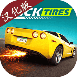 美高梅mgm1888网站汉化版无限金币下载-美高梅mgm1888网站汉化版下载 v0.0.511 安卓版