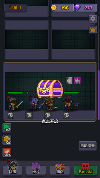 新金沙登录 新金沙登录游戏玩法